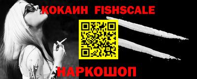 меф Камышлов