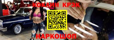 герыч Канаш