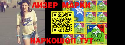 мефедрон VHQ Изобильный