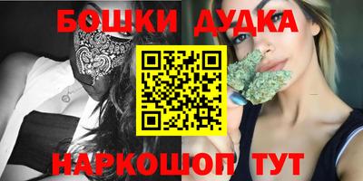 мефедрон VHQ Изобильный
