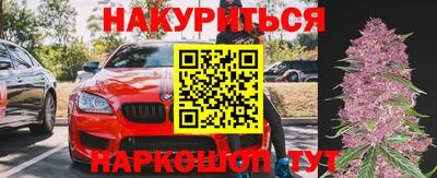 мефедрон VHQ Изобильный