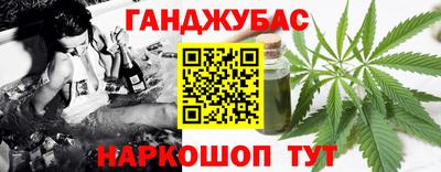 мефедрон VHQ Изобильный