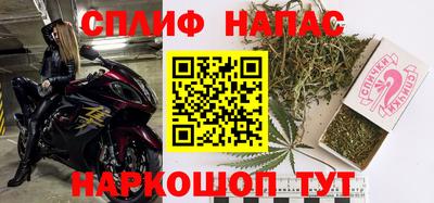 мефедрон VHQ Изобильный