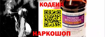 крисы Ирбит