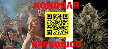 мефедрон VHQ Изобильный
