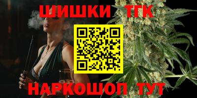 мефедрон VHQ Изобильный