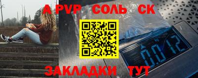мефедрон VHQ Изобильный