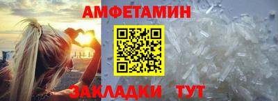 каннабис Ипатово
