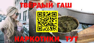меф Камышлов