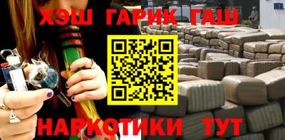мефедрон VHQ Изобильный