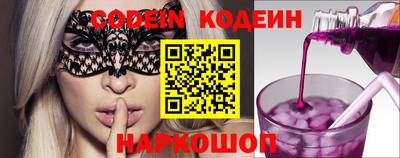 крисы Ирбит